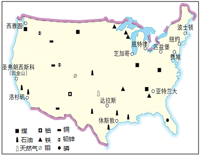 一,认识矿产资源(1)同学们通过读图对美国的矿产资源特点进行了归纳