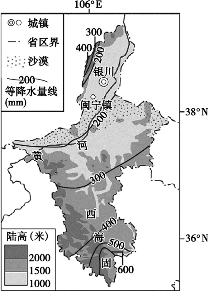 中方县新建镇地图图片