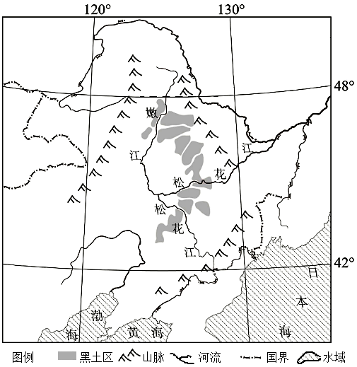 东北黑土地面积分布图图片