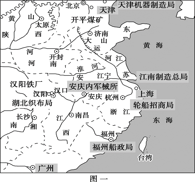 歷史地圖包含了政治,經濟,文化等多種信息.