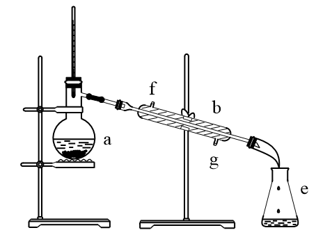 【推荐3】Ⅰ请回答实验室制取蒸馏水的有关问题