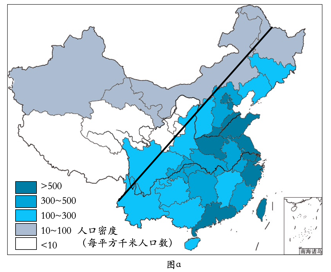 中国人口地理分界线图图片