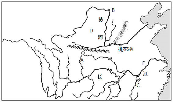 读长江,黄河示意图,完成下列各题