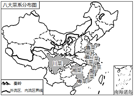 【小題1】各大菜系與所在省級行政區域單位搭配正確