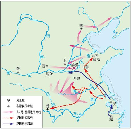 春秋霸主地图图片