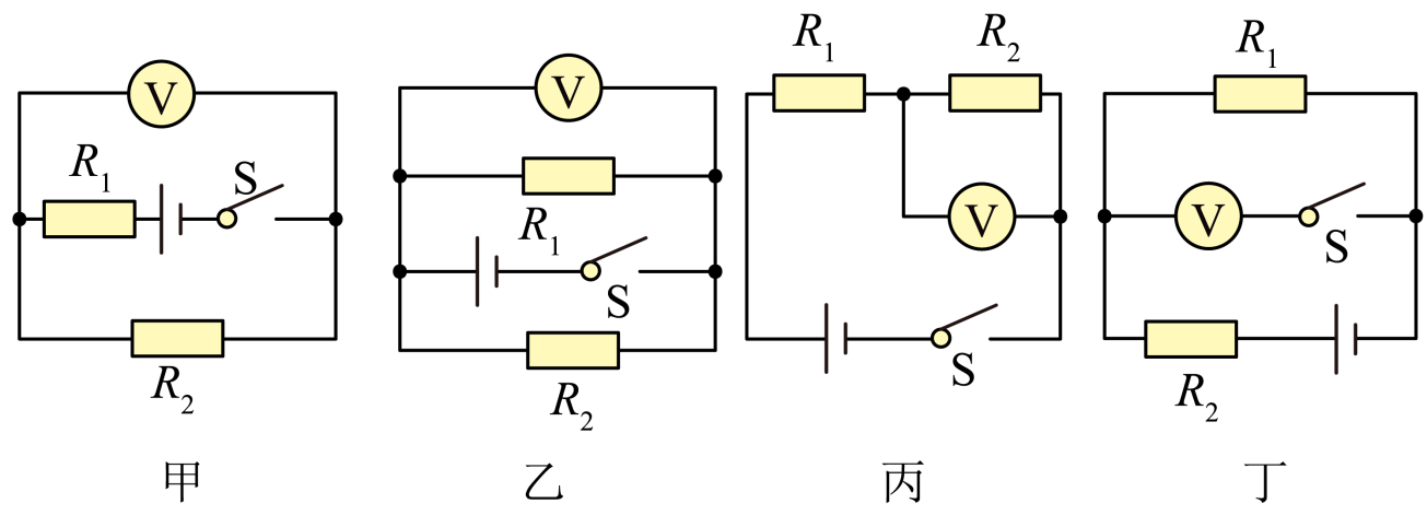 初中物理综合库 电磁学 电压和电阻 串并联电路电压的规律 串联电路的