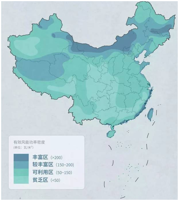 【推荐1】读中国风能资源分布图,完成下面小题