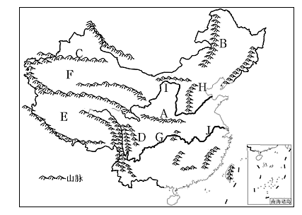 圖示意中國地形圖寫出圖中數字母表示的地形區的名稱