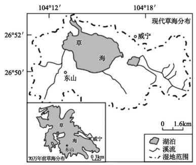 草海地图图片