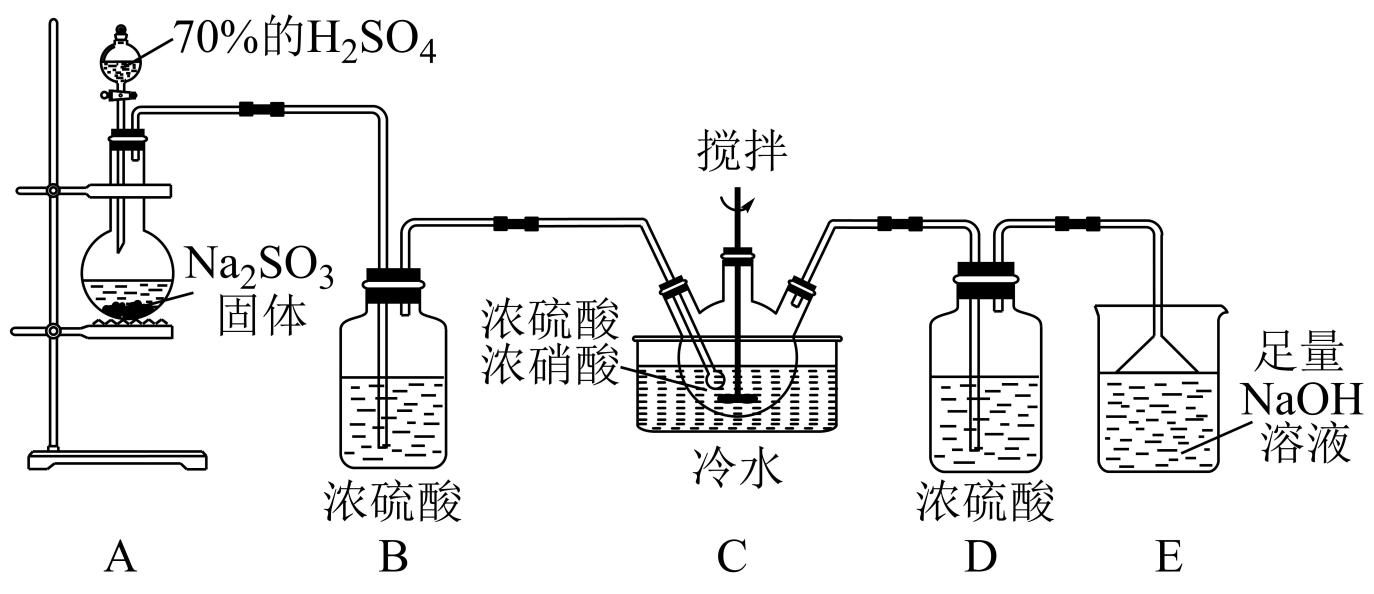 h)的反应装置如图所示,下列关于实验操作或叙述错误的是