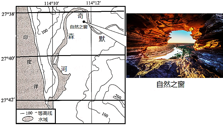 环形山示意图图片