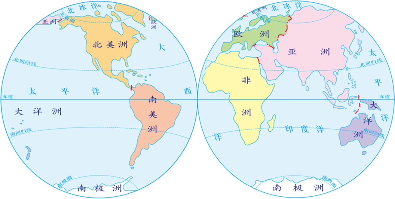 初中地理综合库 世界地理 陆地和海洋 大洲和大洋 七大洲和四大洋 七