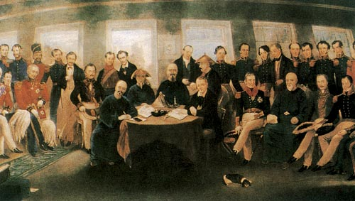 中英《南京条约》的签订