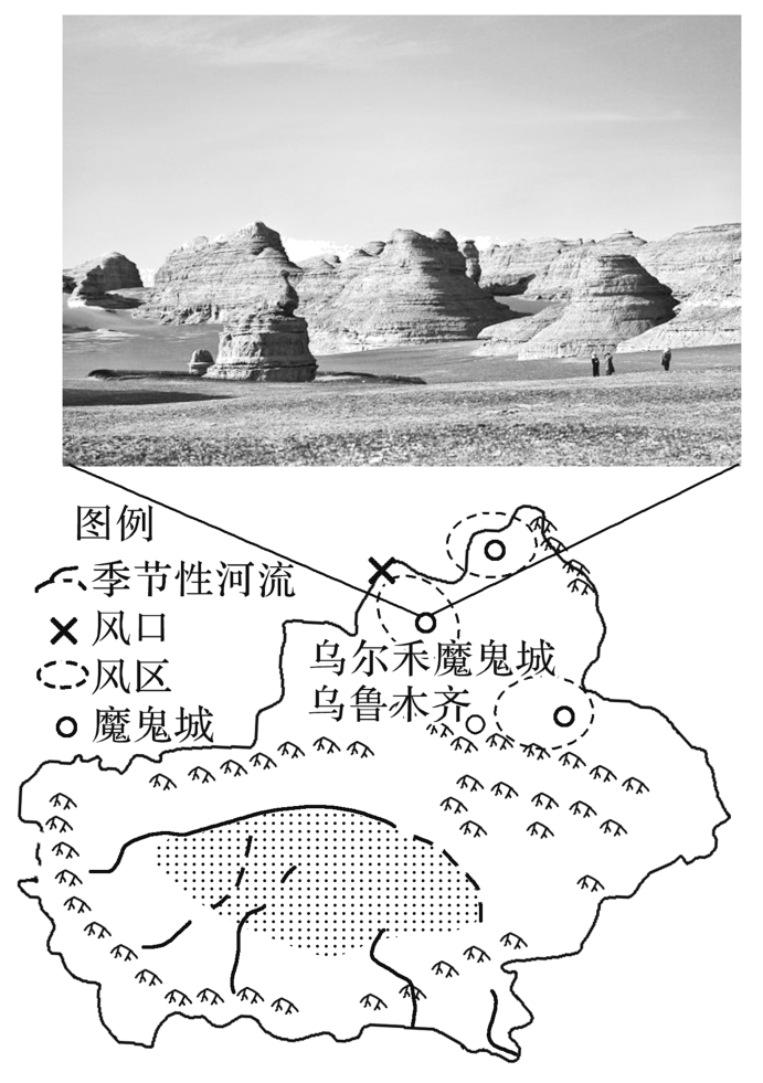 雅丹地貌手绘图片