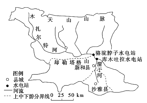 松花江流域地形图图片