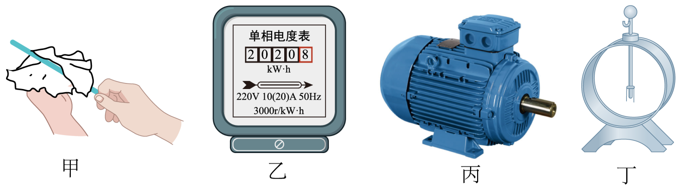 圖乙:家用電能表是一種測量電功率的儀表 c.