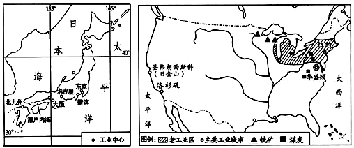 讀日本和美國工業分佈圖回答下列問題