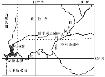 胡佛大坝地理位置图片