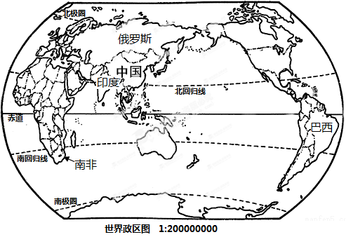 材料一 世界政区图