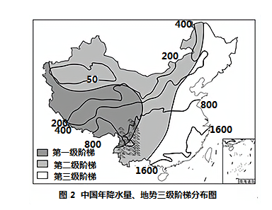 腾冲黑河界线图片