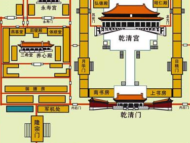 永寿宫平面图建筑图片