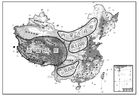 邊界是明確清晰的【小題2】黃土高原與雲貴高原的共同特徵是()a.