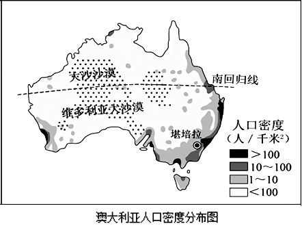 澳大利亚人口分布地图图片