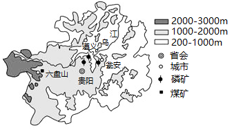 贵州省石漠化分布图图片