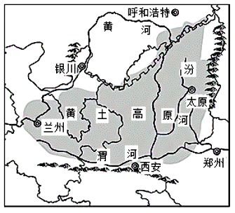 遼寧省鞍山市立山區20202021年度中考一模地理試題