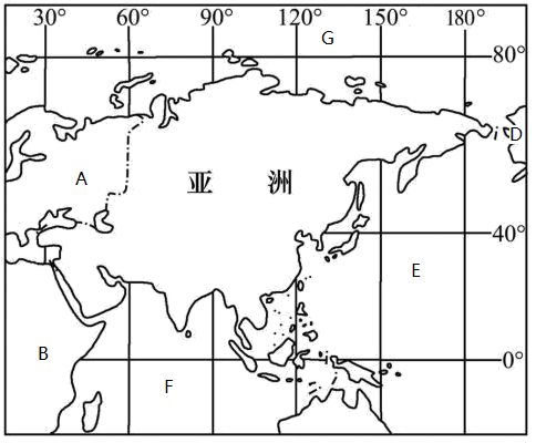 亚洲六大分区地图黑白图片