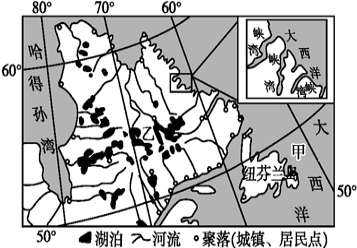 纽芬兰岛的形成过程图片