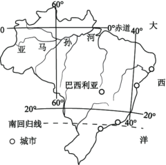 巴西地形图轮廓图片