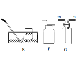 (2)實驗室用雙氧水和二氧化錳製取氧氣的化學方程式為_______,為了