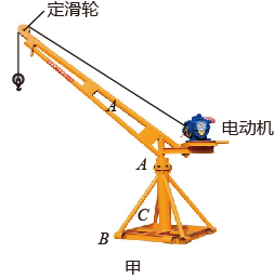 是某簡易吊裝機,其簡化結構如圖乙所示(1)吊裝機工作時,頂端定滑輪的