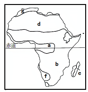 手绘非洲地图简图图片