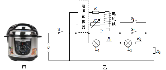 电压力锅电路原理图图片