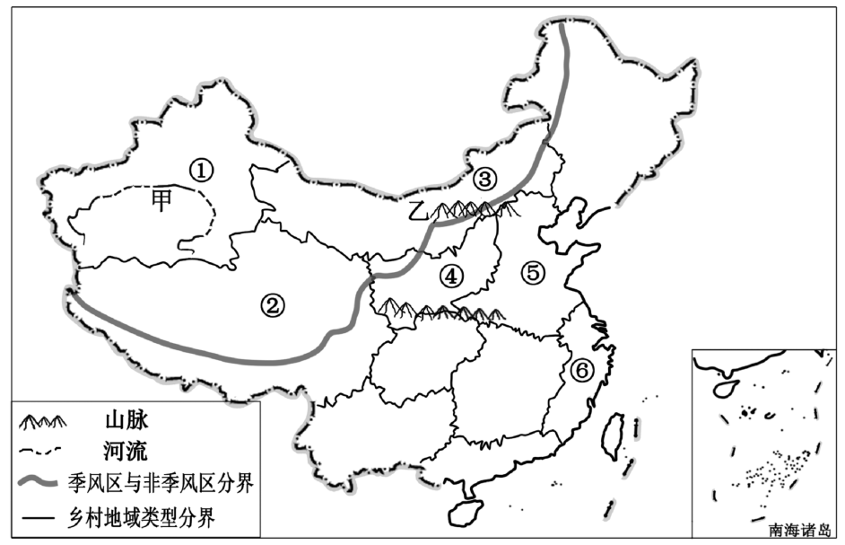 中国地形图四大盆地图片