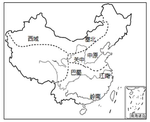 相声《地理图》图片