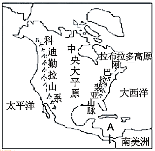 讀北美洲地形圖回答下面小題