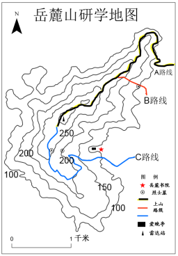 (1)根據等高線地形圖推斷,嶽麓山最高點海拔最可能為________a.250.