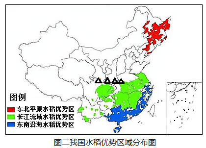 材料二:图一"我国2020年春耕春播示意图"和图二"中国水稻优势区域分布