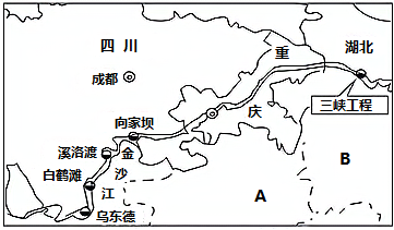 白鹤滩水电站位置图图片