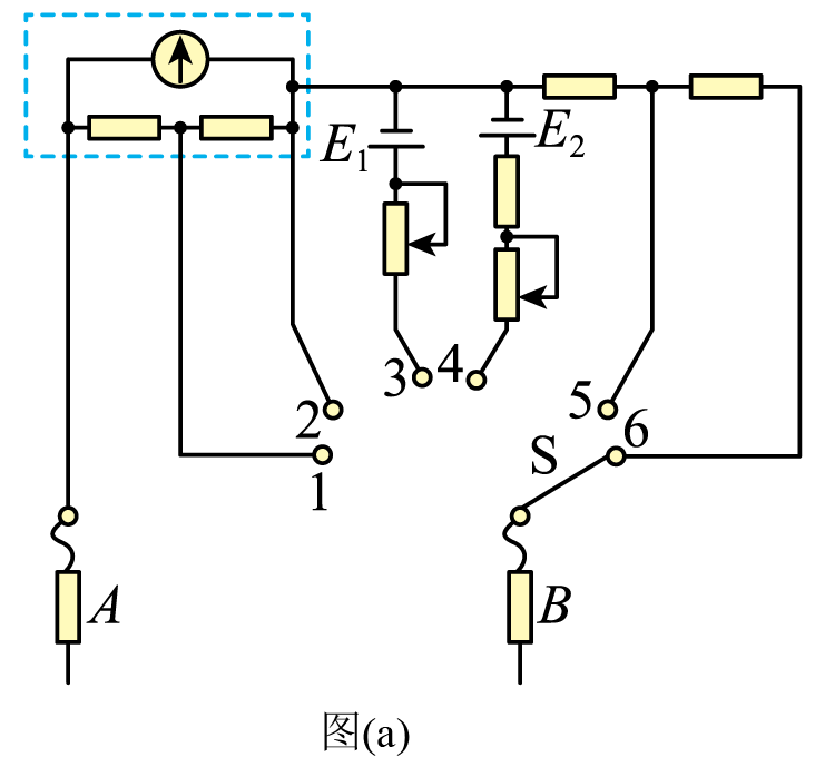 多用电表电路图图片