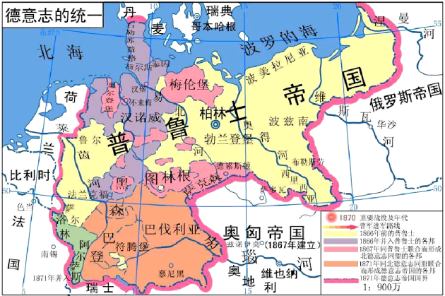 下列地图分别是德国不同时期领土示意图.阅读材料,回答问题.