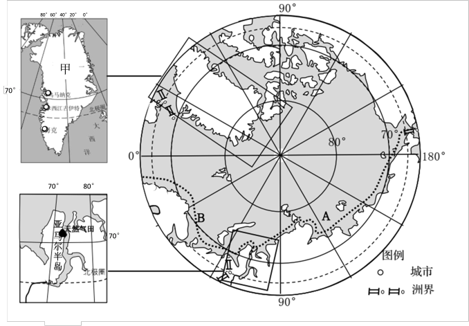 隨著全球氣候變暖北極海洋航線越來越被重視讀北極地區示意圖回答下列