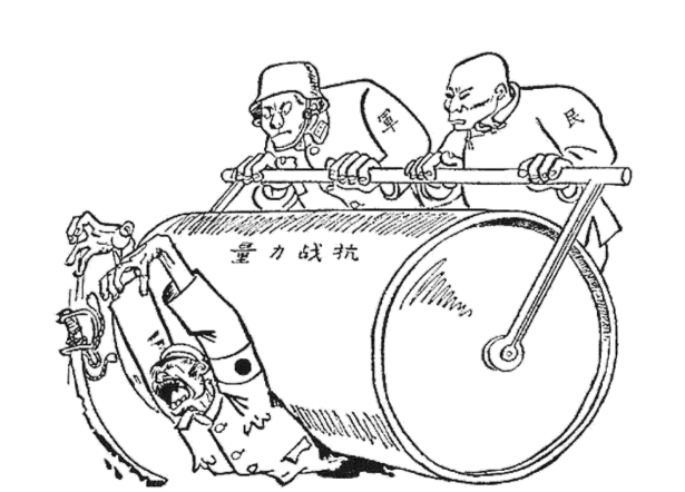 中国近代漫画一看方寸之间品百年历史