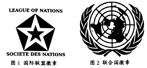 在国际联盟的半官方徽章中,五边形象征五大洲,五角星代表五大种族并 