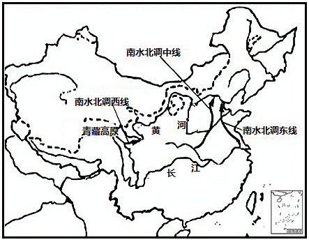 下圖為長江黃河干流水系及南水北調工程線路示意圖讀圖回答問題