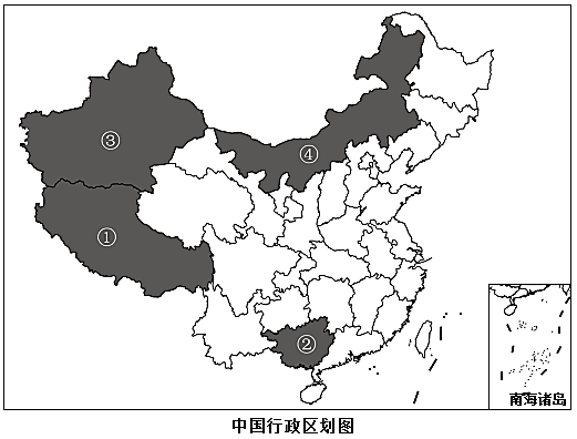 读中国行政区划图(图中阴影区域为我国四个自治区),完成下列小题