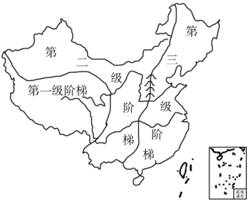 讀我國三級階梯示意圖如圖完成下面小題